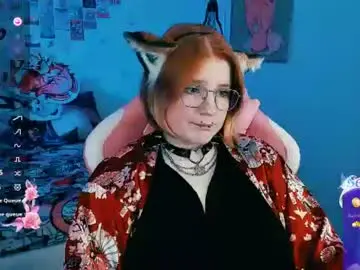 Chaturbate Adult Webcams of java_fire