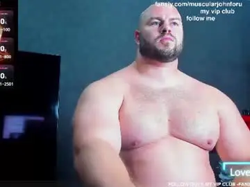 Chaturbate Private Sex Chat of muscularjohnforu