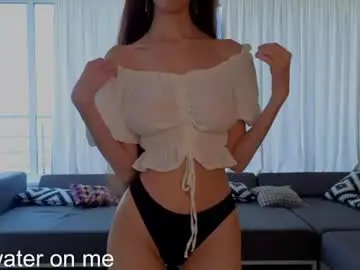 Chaturbate Best Webcam of dianelawrence