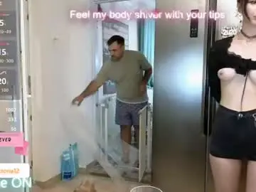 Chaturbate Private Sex Chat of whats_her_name