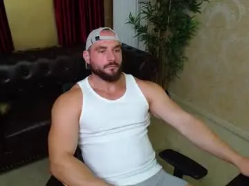 Chaturbate Free Porn Cam of adamjameson