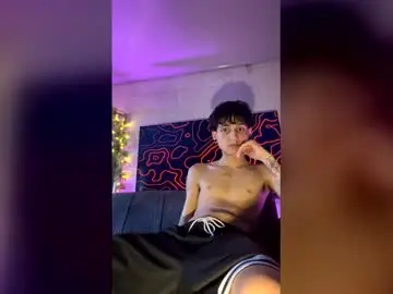 Chaturbate Sex Cam of aztecroz