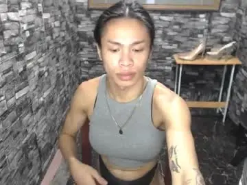 Chaturbate Private Sex Chat of wildroxie