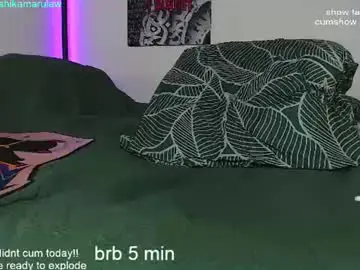 Chaturbate Best Webcam of shikamarulaw