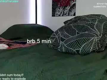 Chaturbate Watch Live Sex Cams of shikamarulaw