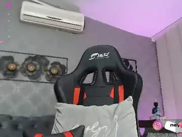 Chaturbate Private Sex Chat of neytiri_moon