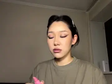 Chaturbate Watch Live Sex Cams of georginegingerich
