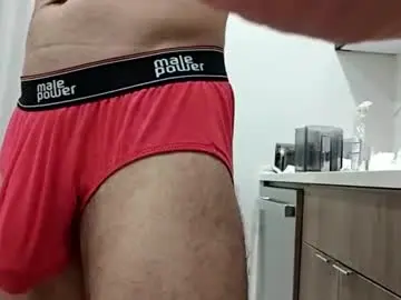 Chaturbate Adult Webcam of hungxpert