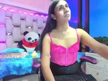Chaturbate Nude Webcam of mahiara_hot