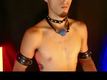 Chaturbate Private Sex Chat of dark_rosse1