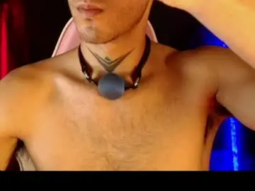 Chaturbate Sex Chat of dark_rosse1