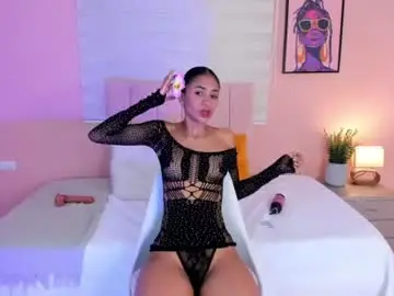 Chaturbate Private Sex Chat of niah_jadet