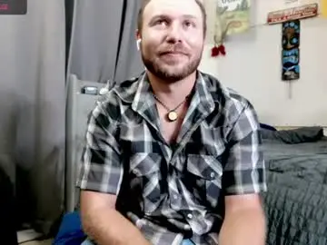 Chaturbate Adult Video Chat of agobber