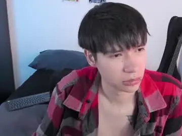 Chaturbate Watch Live Sex Cams of andy_bankai