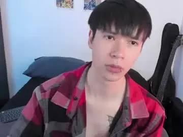 Chaturbate Best Webcam of andy_bankai