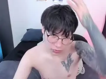Chaturbate Private Sex Chat of andy_bankai