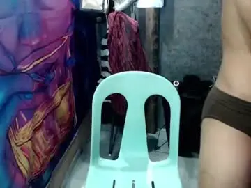 Chaturbate Nude Webcam of pinoy_fuckboy69