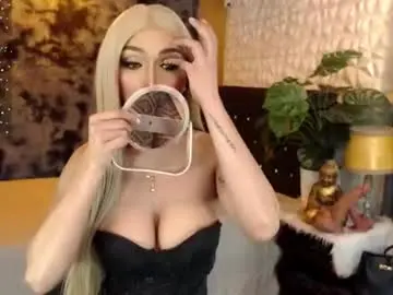 Chaturbate Adult Video Chat of freakymariaxxxx