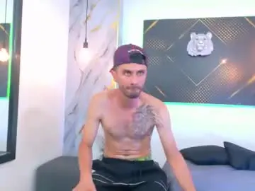 Chaturbate Adult Webcam of kingoftemptation