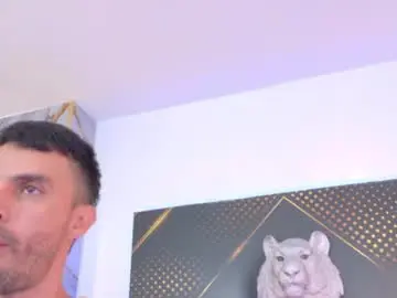 Chaturbate Adult Webcams of kingoftemptation