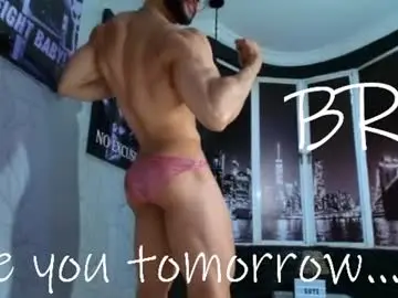 Chaturbate Best live sex cam show of dylanlenox