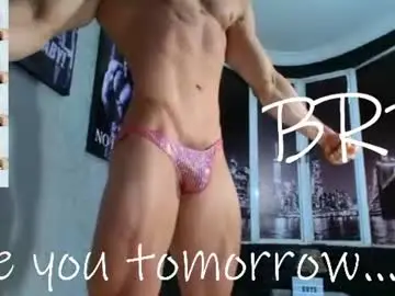 Chaturbate Free Live Porn of dylanlenox