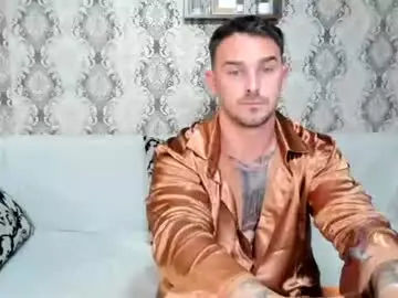 Chaturbate Free Porn Cam of 2sexymuscles