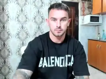 Chaturbate Free Porn Cam of 2sexymuscles