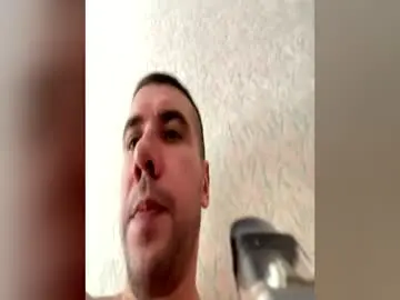 Chaturbate Adult Video Chat of lard_sexa054
