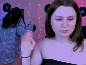 Chaturbate Live Porn of luna_noct