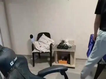 Chaturbate Live Porn of mikimaus0101