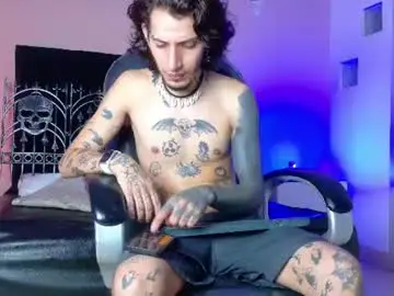 Chaturbate Nude Webcam of vergil_noir