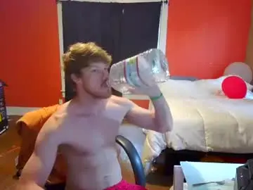 Chaturbate Live Sex Cam of fetishking6
