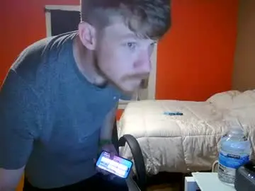 Chaturbate Free Porn Cam of fetishking6
