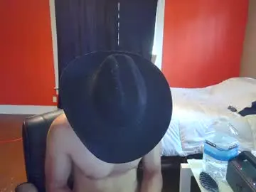 Chaturbate Sex Chat of fetishking6