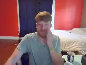 Chaturbate Sex Chat of fetishking6