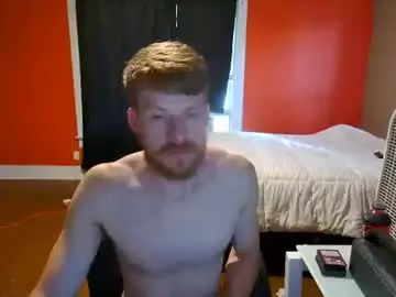 Chaturbate Free Porn Cam of fetishking6