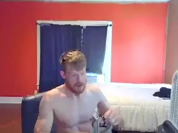 Chaturbate Adult Video Chat of fetishking6
