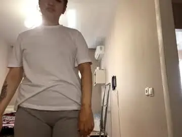 Chaturbate Private Sex Chat of joettemukai