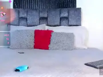Chaturbate Free Porn Cam of king_ares1