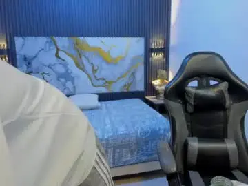 Chaturbate Private Sex Chat of dark_desiree18