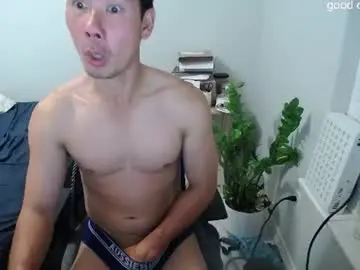 Chaturbate Best live sex cam show of vietnamese23