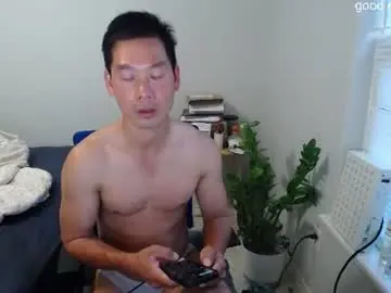 Chaturbate Adult Webcam of vietnamese23