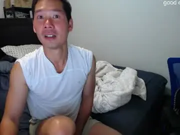 Chaturbate Live Sex of vietnamese23