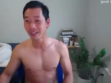 Chaturbate Sex Chat of vietnamese23
