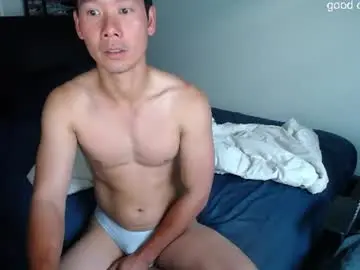 Chaturbate Live Sex of vietnamese23