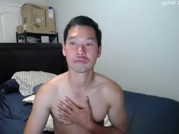 Chaturbate Sex Chat of vietnamese23