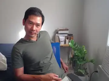 Chaturbate Adult Webcam of vietnamese23