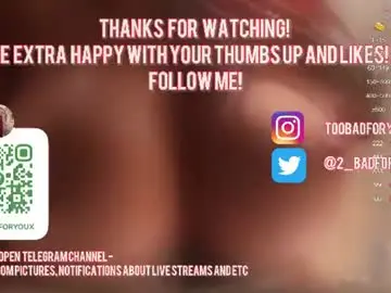Chaturbate Sex Chat of 2badforyou