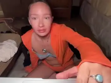 Chaturbate Adult Webcam of ameliagrace8